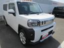 （徳島県）の中古車
