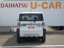 （徳島県）の中古車