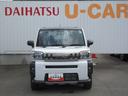 （徳島県）の中古車