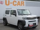 （徳島県）の中古車