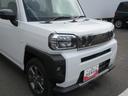 （徳島県）の中古車