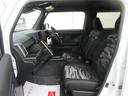 （徳島県）の中古車