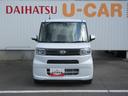 （徳島県）の中古車