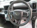 （徳島県）の中古車