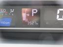（徳島県）の中古車