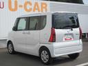 （徳島県）の中古車