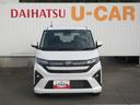 ムーヴ 中古車 Ｇ