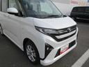 ムーヴ 中古車 Ｇ