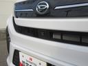 （徳島県）の中古車