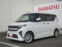 （徳島県）の中古車