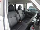 （徳島県）の中古車