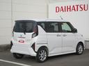 （徳島県）の中古車