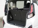 （徳島県）の中古車