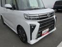 （徳島県）の中古車