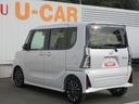 （徳島県）の中古車