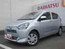（徳島県）の中古車