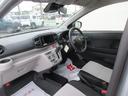 （徳島県）の中古車