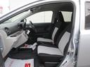 （徳島県）の中古車