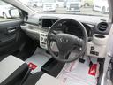 （徳島県）の中古車