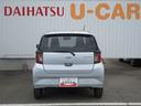 （徳島県）の中古車