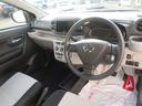 （徳島県）の中古車