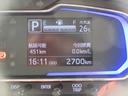 （徳島県）の中古車