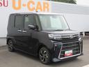 （徳島県）の中古車