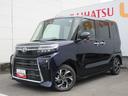 （徳島県）の中古車