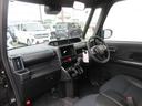 （徳島県）の中古車