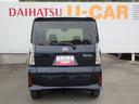 （徳島県）の中古車