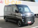 純正ディスプレイオーディオ・ドライブレコーダー・ＥＴＣ・パワースライドドア（徳島県）の中古車