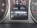 純正ディスプレイオーディオ・ドライブレコーダー・ＥＴＣ・パワースライドドア（徳島県）の中古車