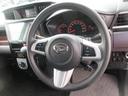 （徳島県）の中古車