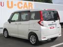 （徳島県）の中古車