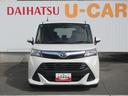 （徳島県）の中古車