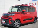 ターボエンジン・純正ナビ・パノラマモニター・ドライブレコーダー・車検整備付き・ＥＴＣ（徳島県）の中古車