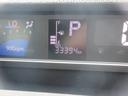 （徳島県）の中古車
