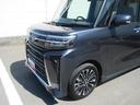 （徳島県）の中古車