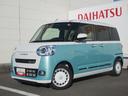 （徳島県）の中古車