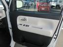 （徳島県）の中古車
