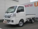 （徳島県）の中古車