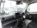 （徳島県）の中古車