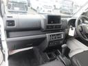 （徳島県）の中古車