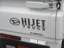 （徳島県）の中古車