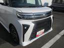 ☆とくしま中古車フェア２０２６に出品　１０／１７−１８☆（徳島県）の中古車