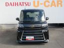 （徳島県）の中古車