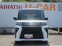 タント 中古車 カスタムＲＳリミテッド☆とくしま中古車フェア２０２６に出品　１０／１７−１８☆