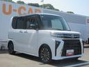 タント 中古車 カスタムＲＳリミテッド☆とくしま中古車フェア２０２６に出品　１０／１７−１８☆