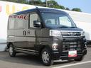 アトレー 中古車 ＲＳ☆とくしま中古車フェア２０２６に出品　１０／１７−１８☆