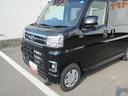 ☆とくしま中古車フェア２０２６に出品　１０／１７−１８☆（徳島県）の中古車